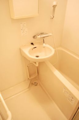 Bath