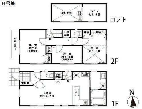 Floor plan. 53,800,000 yen, 3LDK, Land area 76.05 sq m , Building area 75.5 sq m B Building