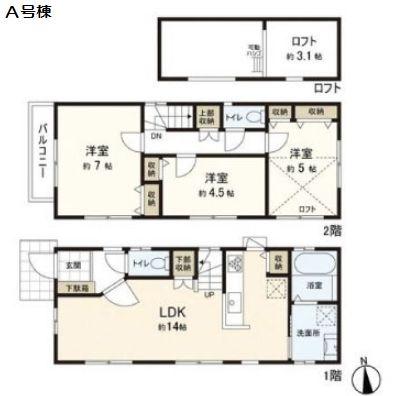 Floor plan. 53,800,000 yen, 3LDK, Land area 76.05 sq m , Building area 75.5 sq m