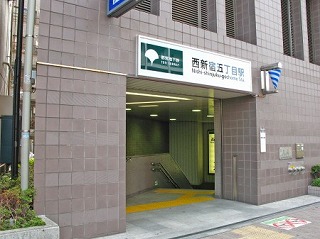 Other. Nishi Chome Station (other) up to 400m