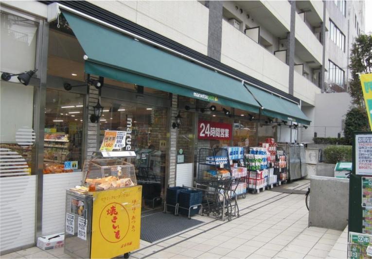 Supermarket. Maruetsu Petit Waseda shop About 220m