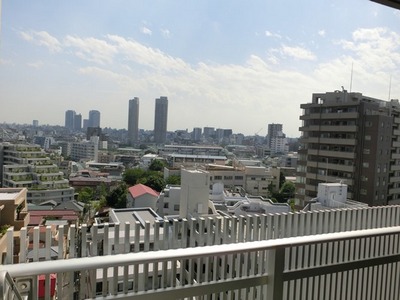 View. Good view