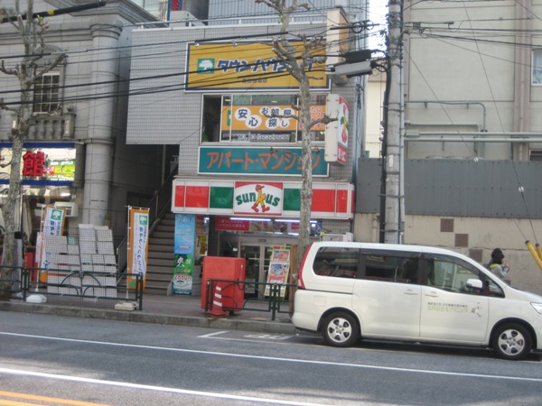 Convenience store. Thanks Takadanobaba Waseda street store up to (convenience store) 900m