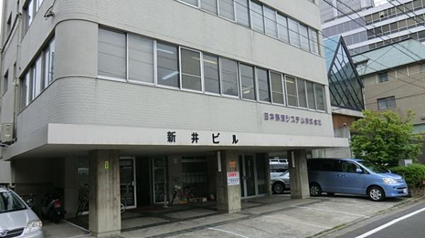 Hospital. Yotsuya Xihua until the clinic 400m