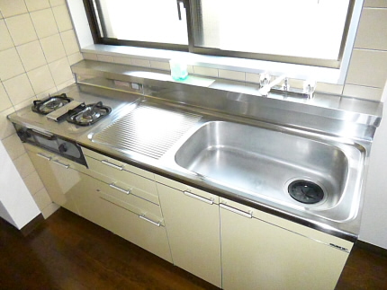 Kitchen. Kitchen