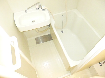 Bath. bath