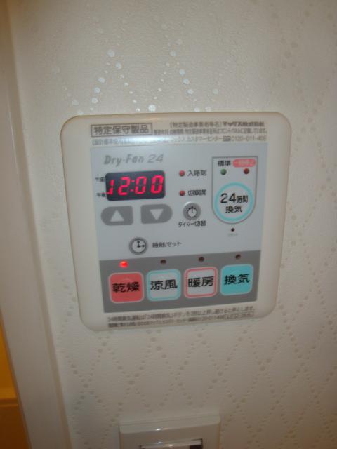 Cooling and heating ・ Air conditioning