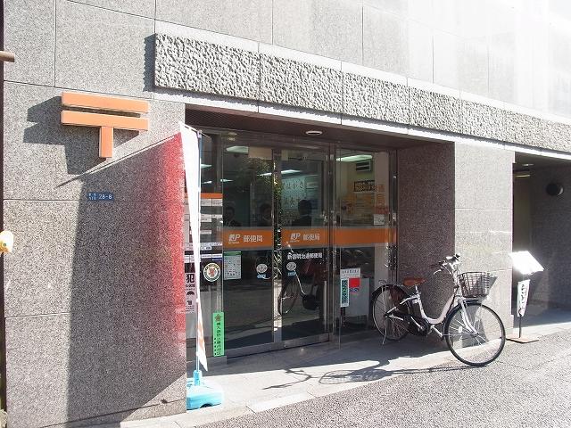 post office. 488m to Shinjuku Meiji Street post office