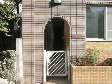 Entrance. Entrance