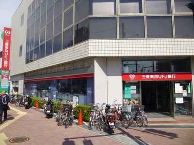 Bank. 544m to Bank of Tokyo-Mitsubishi UFJ Bank (Bank)