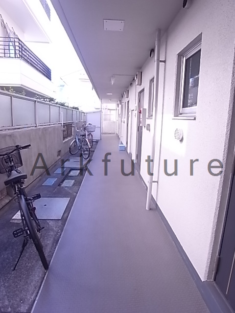 Other common areas