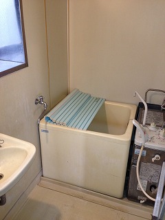 Bath. bath