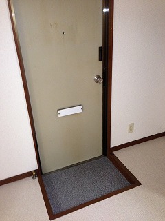 Entrance. Entrance