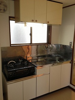 Kitchen. Kitchen