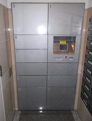 Other common areas
