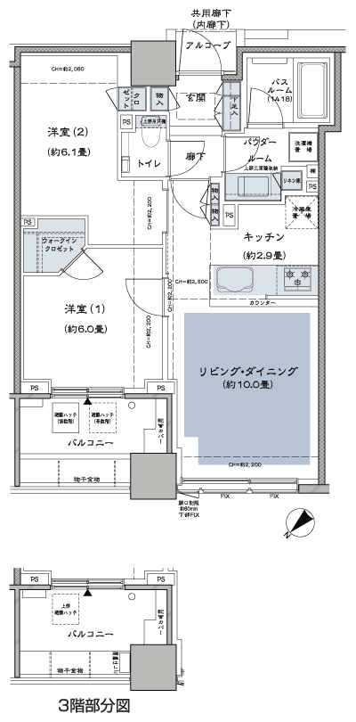 Floor: 2LD ・ K + WIC (walk-in closet), the occupied area: 55.33 sq m, Price: TBD