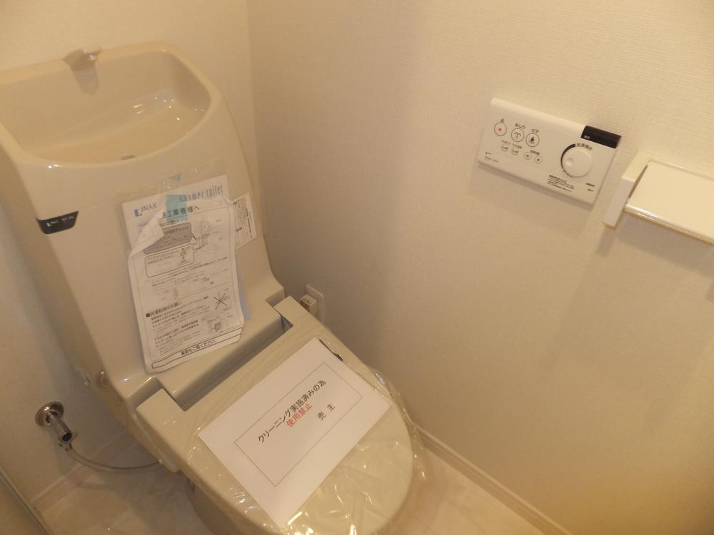 Toilet. Seller example of construction (other property photos)