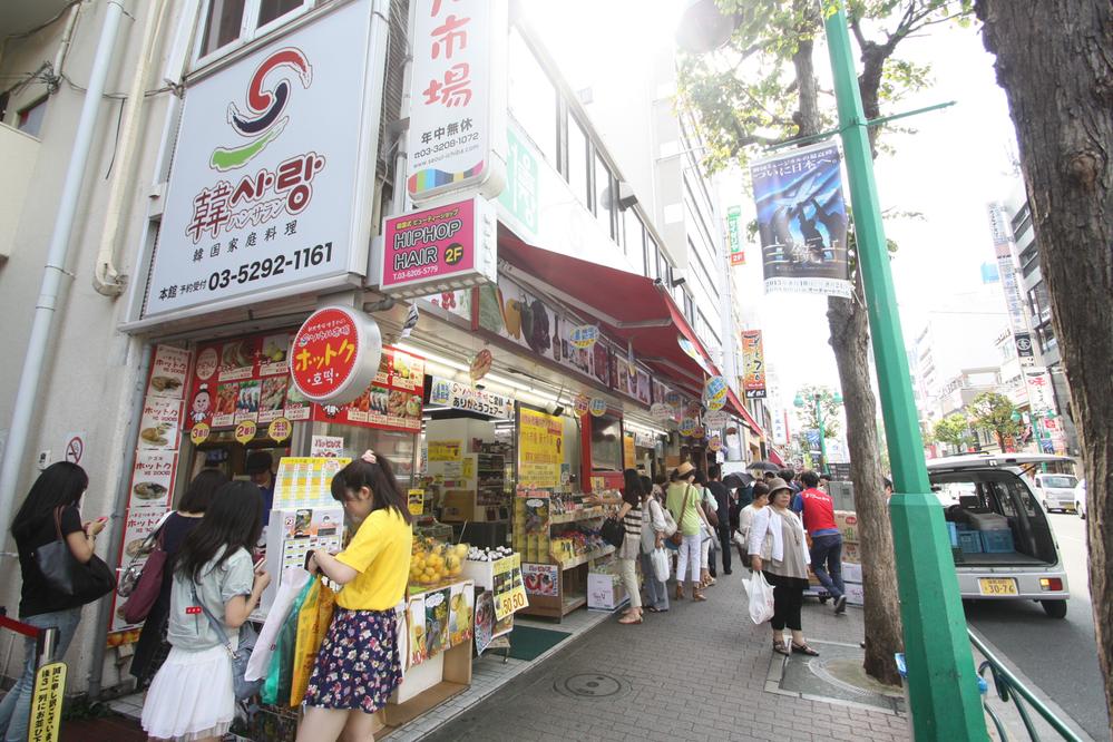 Other Environmental Photo. 100m of Okubo town to Korean Town is full of vibrant every day!