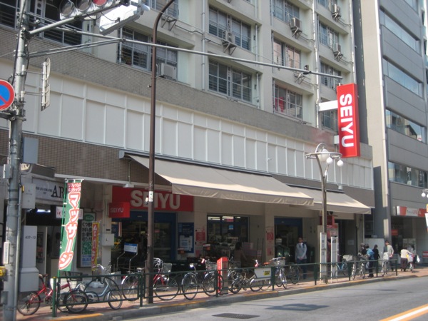 Supermarket. Seiyu Takadanobaba store up to (super) 400m