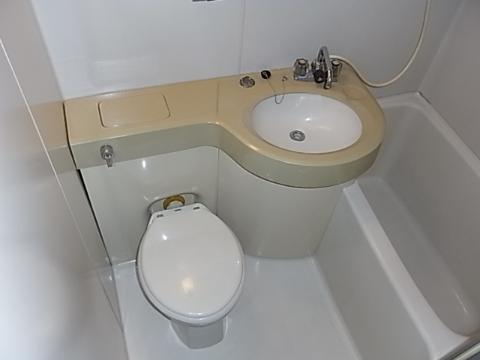 Bath. unit bus