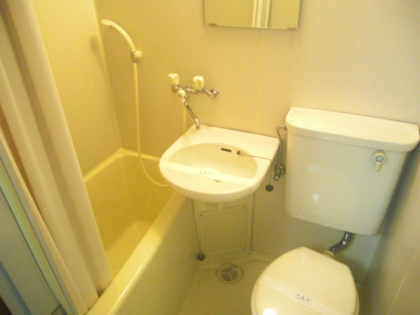 Bath