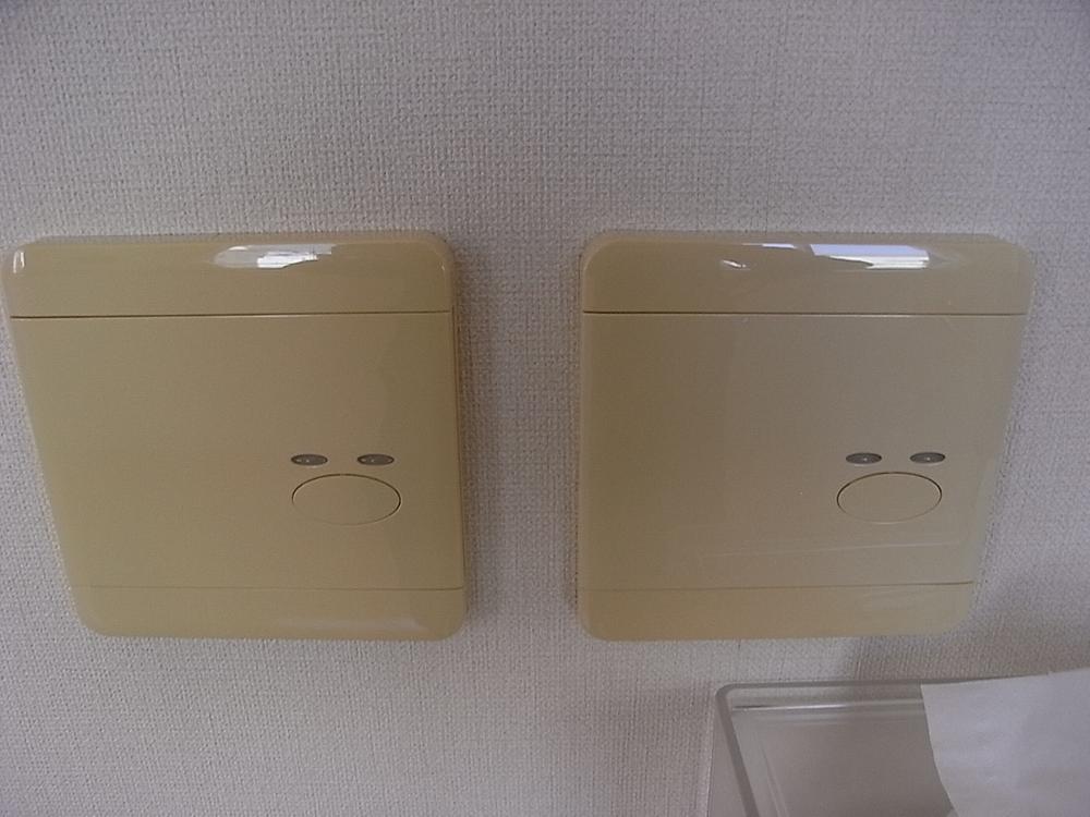 Other introspection. Of floor heating switch