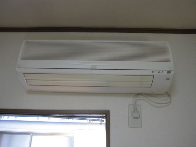 Other Equipment