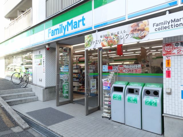 Convenience store. 250m to Family Mart (convenience store)