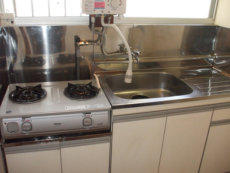 Kitchen. Kitchen