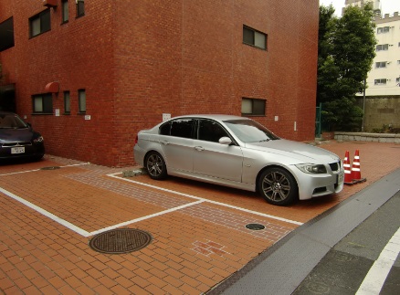 Parking lot