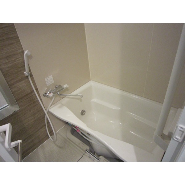 Bath
