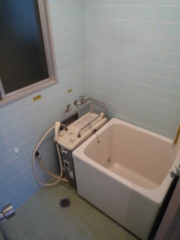 Bath