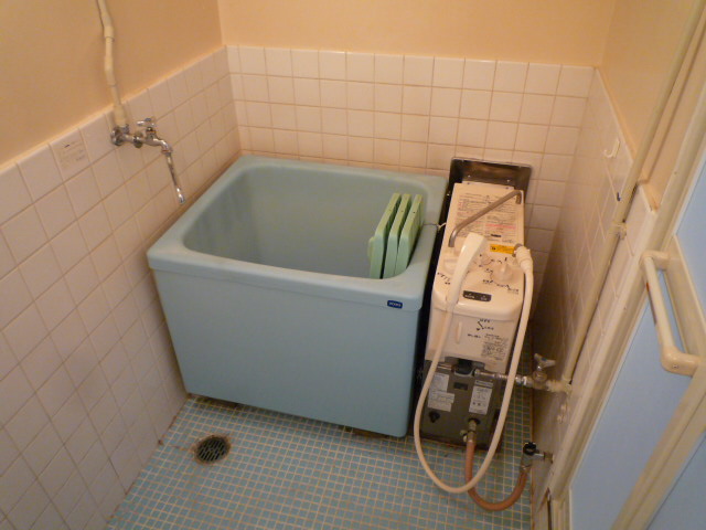 Bath