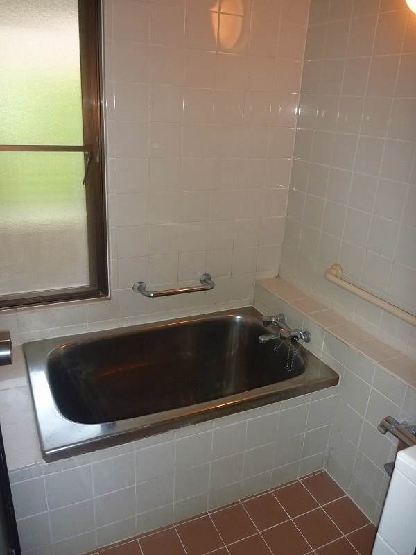 Bath