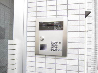 Security