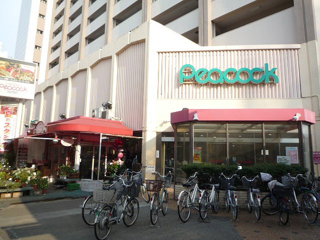 Supermarket. Daimarupikokku Mejiro store up to (super) 198m