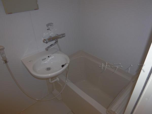 Bathroom. With bathroom ventilation dryer! I'm happy for the coming season