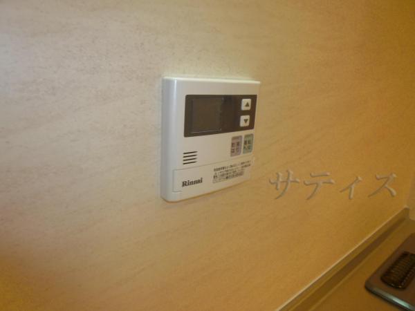 Other Equipment. Hot-water supply equipment
