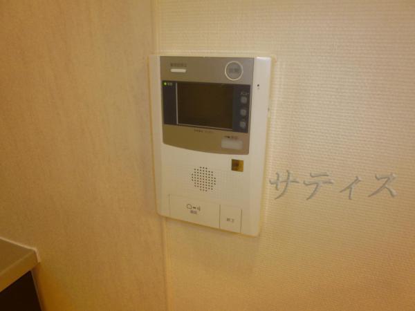 Other Equipment. Intercom