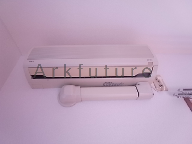 Other Equipment