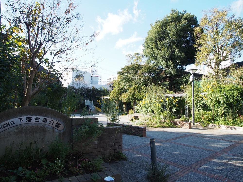 park. Shimoochiai East Park