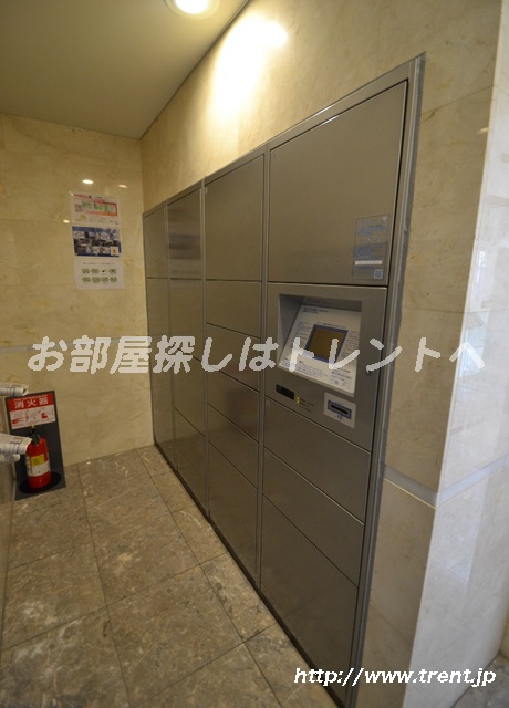 Other common areas