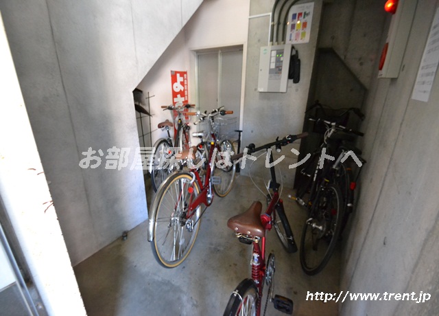 Other common areas