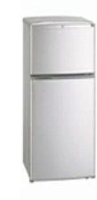 Other Equipment. Refrigerator comes with.