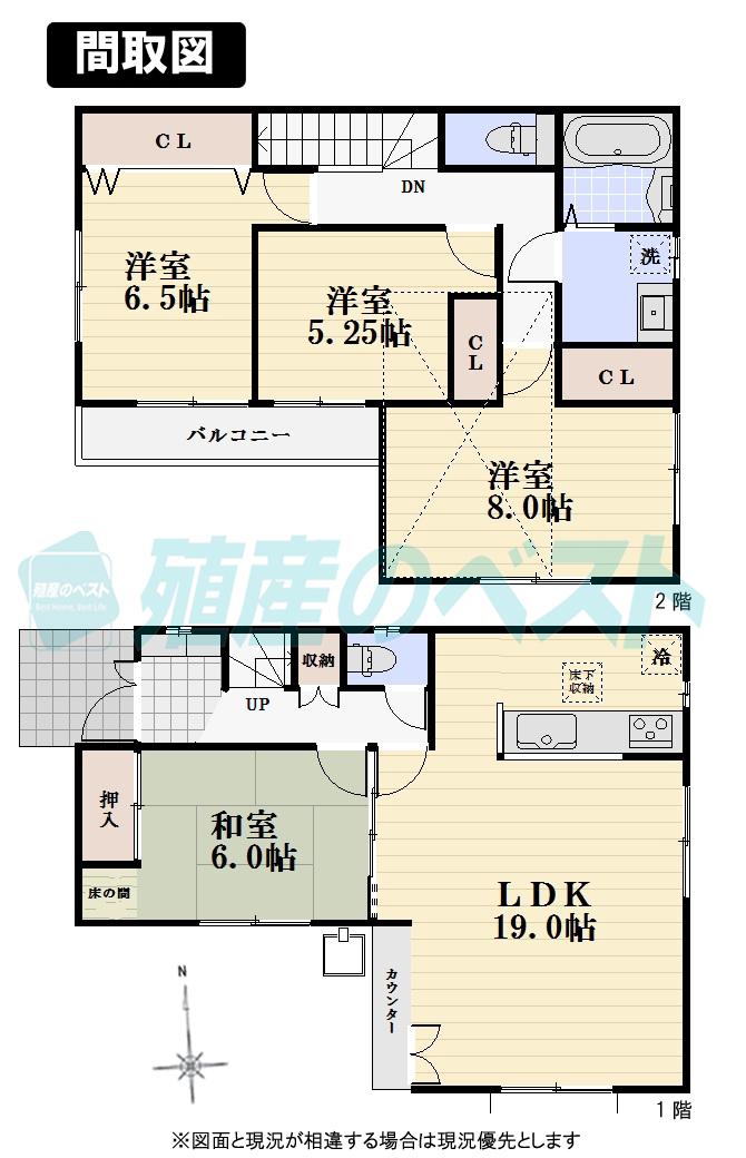 Floor plan. (A Building), Price 69,800,000 yen, 4LDK, Land area 95.15 sq m , Building area 105.99 sq m