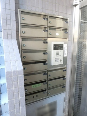 Other common areas