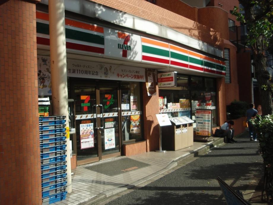 Convenience store. 482m until the Seven-Eleven store Edogawabashi