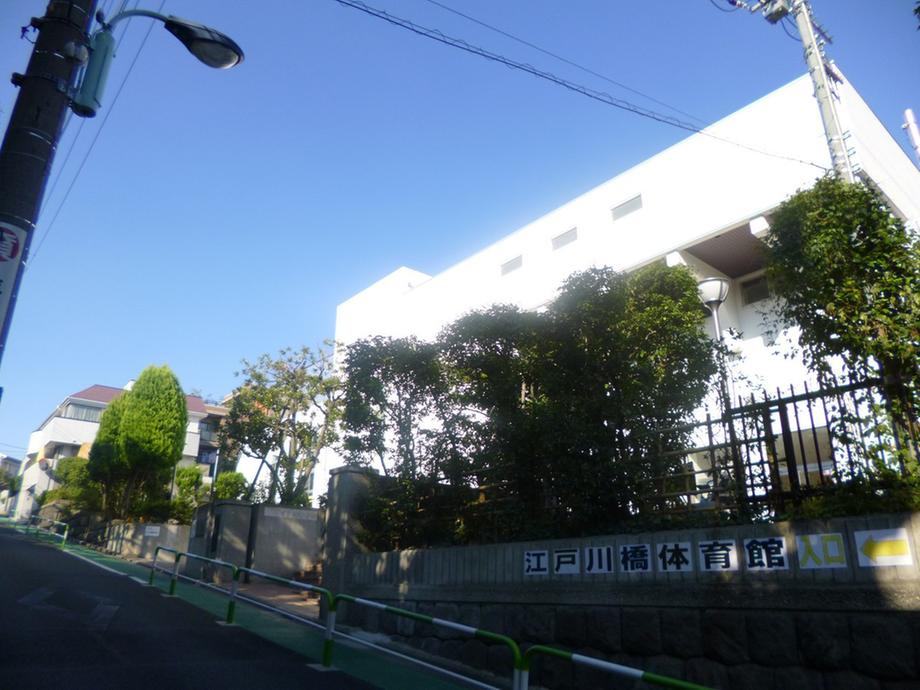 Other Environmental Photo. 916m to Bunkyo Edogawabashi gymnasium