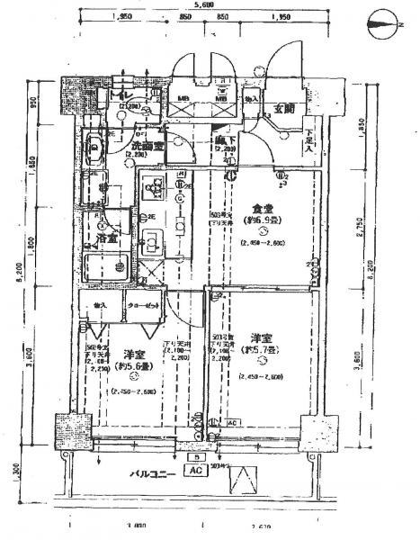 Floor plan. 2DK, Price 27,800,000 yen, Occupied area 45.92 sq m , Balcony area 7.28 sq m