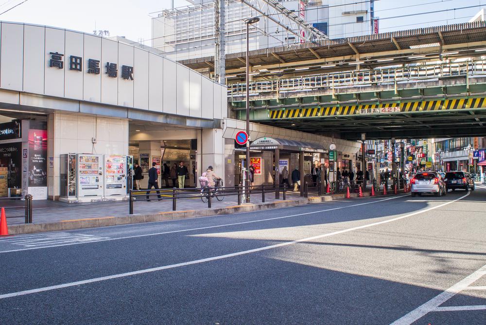 Other. Takadanobaba Station (5 minutes 400m)